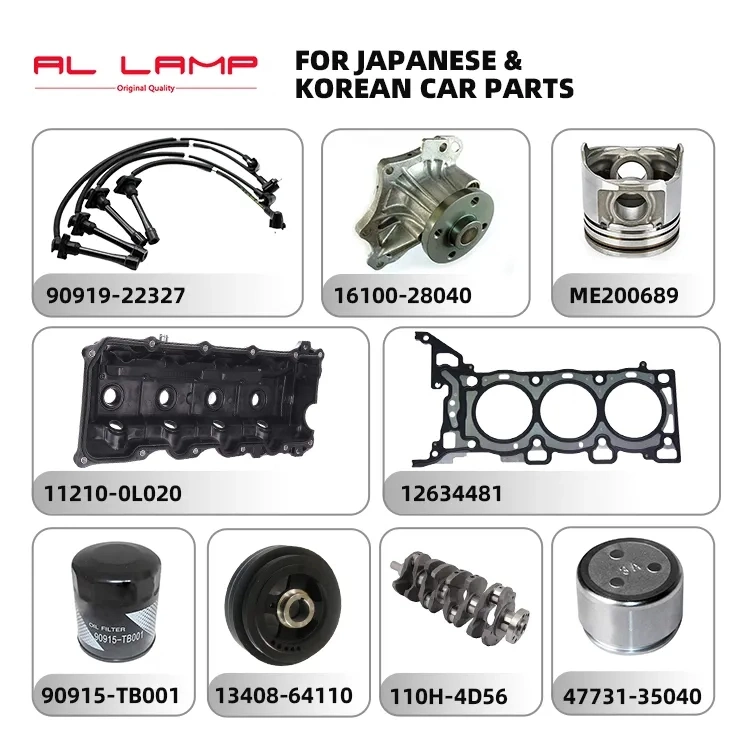 Al Lamp China Wholesale Price Auto Spare Parts for Japanese Car Toyota Nissan Mazda Mitsubishi Honda Infiniti Suzuki Camry Cr-V Hilux Yaris Avensis